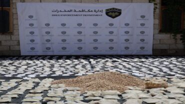 سوريا تحبط تهريب شحنة مخدرات كبيرة في السويداء