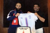 أبها يعلن تعاقده مع نبيل فقير .. فيديو