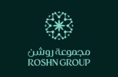 مجموعة روشن تطرح برنامج التدريب التعاوني