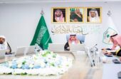 مجلس القضاء الإداري يعتمد تسمية رؤساء المحاكم ومساعديهم ويقر حركة نقل القضاة..صور