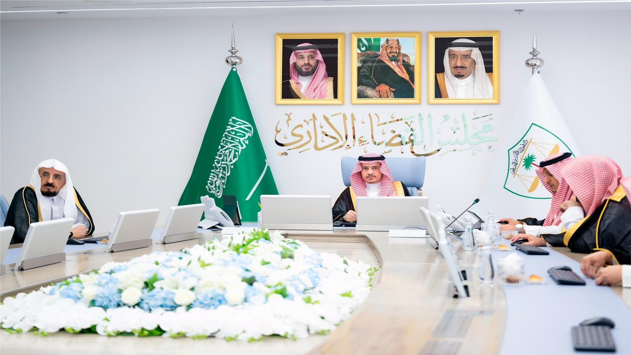 مجلس القضاء الإداري يعتمد تسمية رؤساء المحاكم ومساعديهم ويقر حركة نقل القضاة..صور