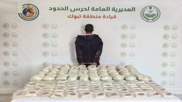 الداخلية تعلن إحباط تهريب أكثر من 900 ألف قرص إمفيتامين.. فيديو وصور