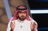 توفيق تونسي: خروج الشباب من كأس الملك أمر طبيعي أما خروج الاتفاق كان مفاجأة.. فيديو