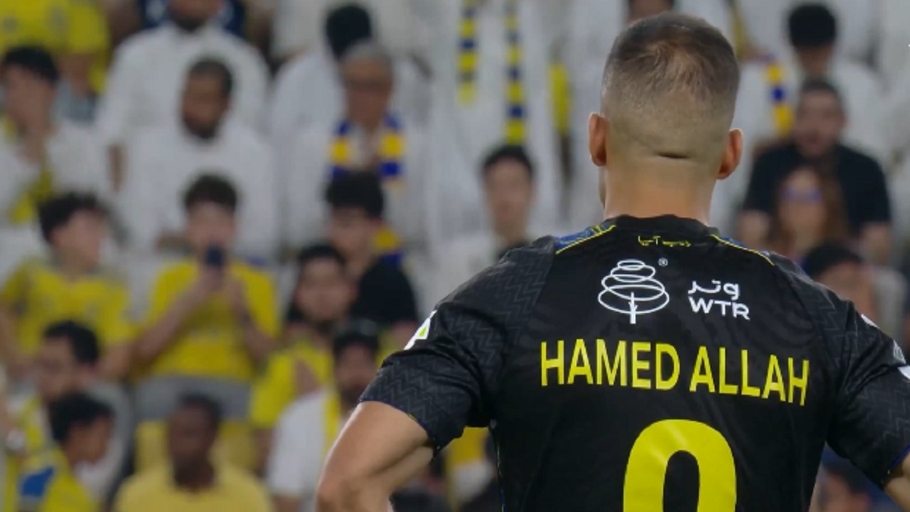 جماهير النصر تهتف ضد حمدالله.. فيديو