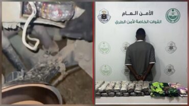 الإطاحة بمواطن لترويجه الحشيش وأقراص طبية بمكة..فيديو