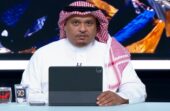 محمد الخميس: الأهلي يستحق الفوز ونتمنى أن يكمل لآخر المشوار بمواجهة باريس سان جيرمان.. فيديو