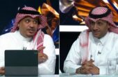 محمد الخميس لـ علي المرشود : دع المحلل ينهي حديثه أولًا .. فيديو