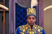 وفاة أصغر ملك حاكم في العالم
