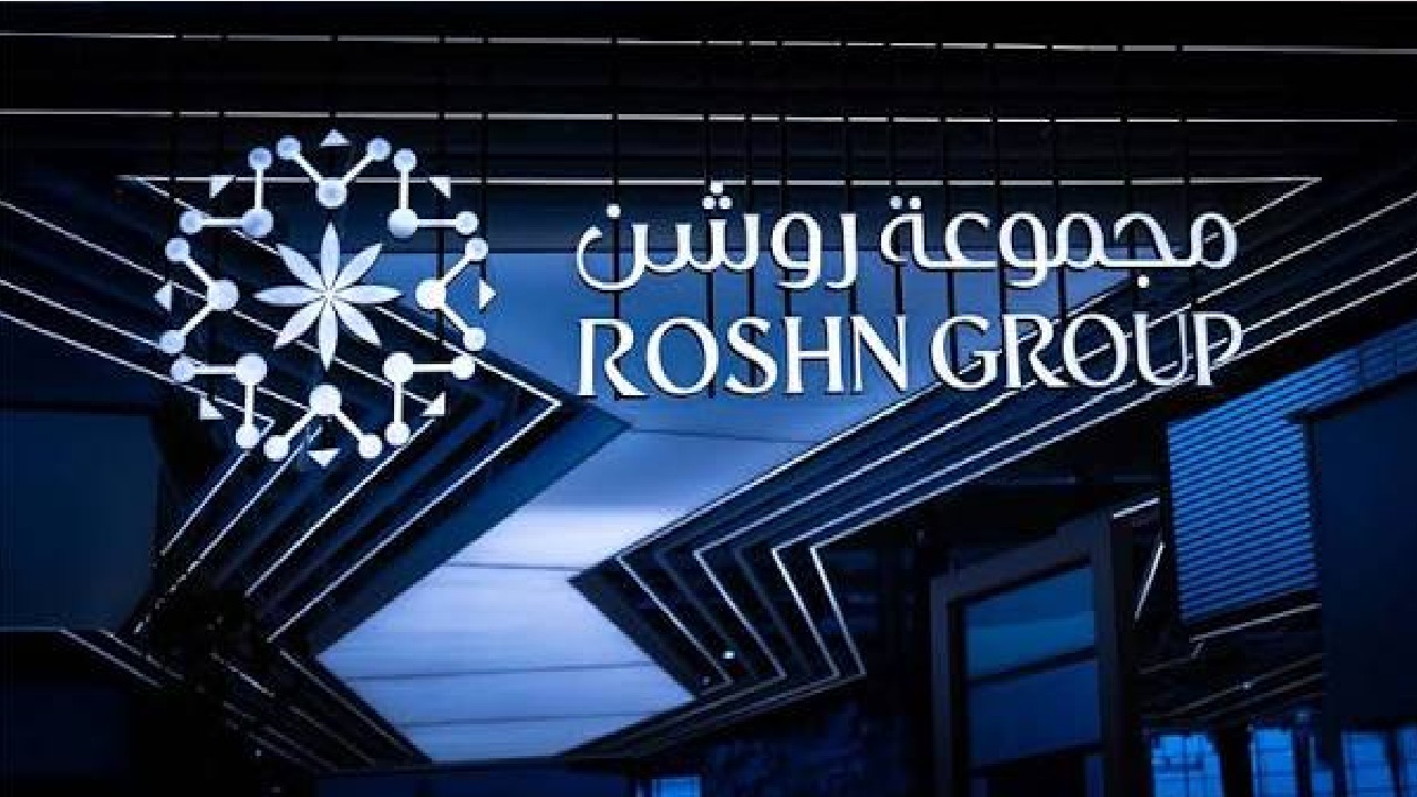 مجموعة روشن تفتح التسجيل في برنامج تدريب تعاوني