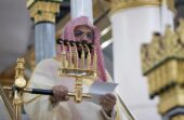 خطبتا الجمعة في المسجد الحرام والمسجد النبوي الشريف