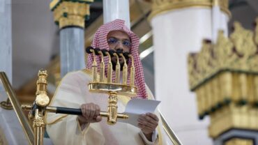 خطبتا الجمعة في المسجد الحرام والمسجد النبوي الشريف