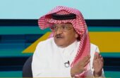 جستنيه: ليس في مصلحة الكرة السعودية أن يكون الهلال والنصر بعيدين في المنافسة.. فيديو