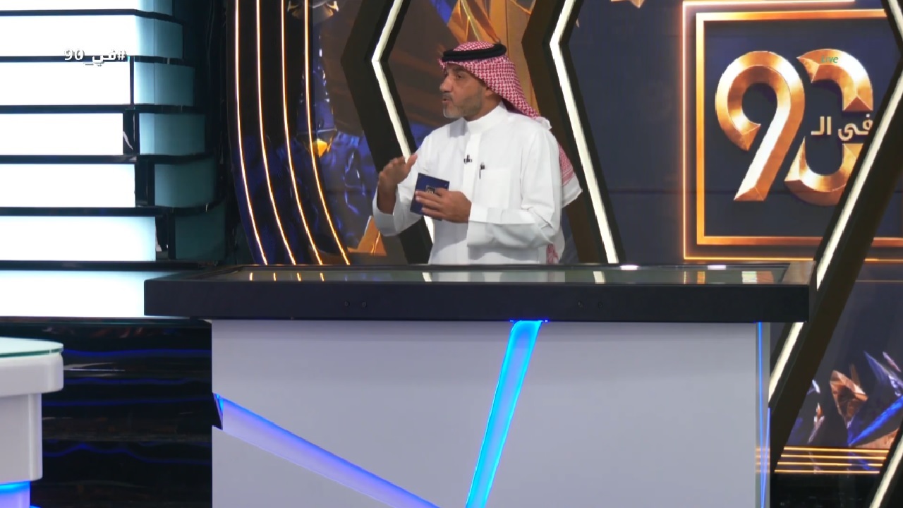 نواف شكرالله: لاعب الفتح استحق الطرد أمام النصر منذ الدقيقة الثانية .. فيديو
