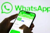 واتساب تختبر ميزة جديدة خاصة بالرسائل