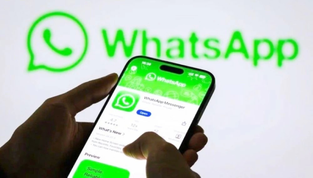 واتساب تختبر ميزة جديدة خاصة بالرسائل
