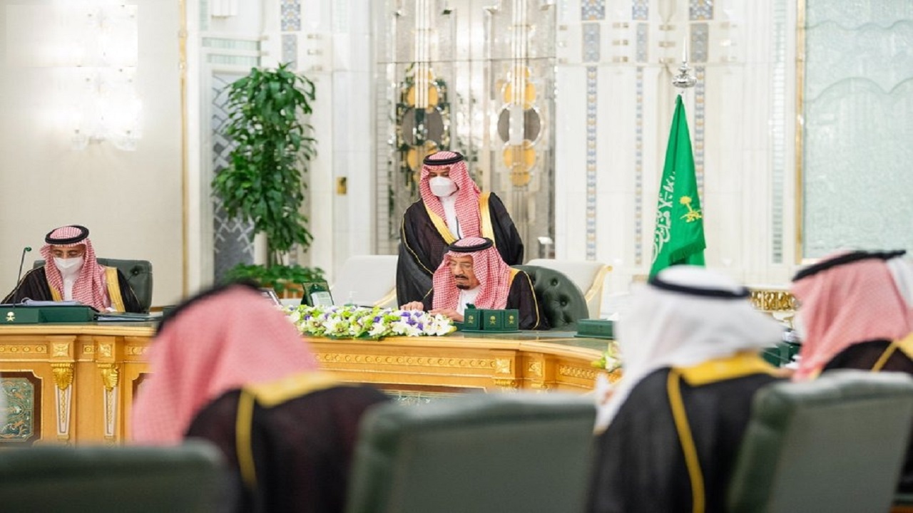 الموافقة على تنظيم المركز الوطني للمناهج