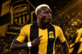 الاتحاد يوقع مع السنغالي ديون لوبي