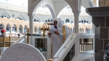 خطبتا الجمعة في المسجد الحرام والمسجد النبوي الشريف