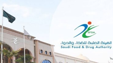 “الغذاء والدواء” تعتمد تسجيل مستحضر “زينبكسوس” لعلاج الورم النقوي المتعدد