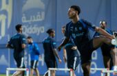 واتكينز يقود هجوم الهلال أمام الأهلي .. فيديو
