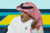 جستنيه: أتمنى من محمد الشيخ أن يأتي بأرقام الدعم الاستثناءات التي حصل عليها الهلال.. فيديو