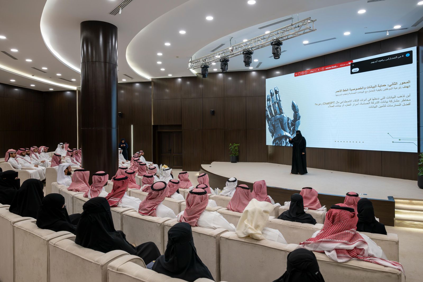 ديوان المظالم يختتم أغسطس بخطوات متقدمة لتفعيل الذكاء الاصطناعي في أعماله.. صور