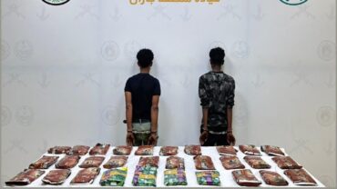 إحباط تهريب 33 كيلوجرامًا من الحشيش بجازان