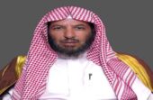 الشثري يوجه رسالة لزوجة تنزعج من زيارة والدي زوجها .. فيديو