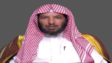 الشثري يوجه رسالة لزوجة تنزعج من زيارة والدي زوجها .. فيديو