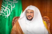 وزير الشؤون الإسلامية يوجه الدعاة بعدم التدخل في قضايا الدول الأخرى