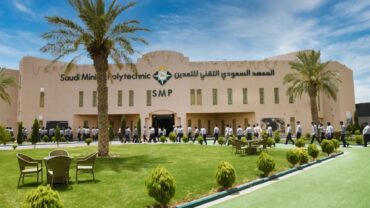 المعهد السعودي التقني للتعدين يعلن برنامج تدريب منتهي بالتوظيف
