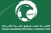 اتحاد القدم يدعو أعضاء الجمعية العمومية لاجتماع بالرياض