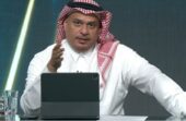 محمد الخميس: الأندية باتت تُجاري الهلال وتُسجّل في مرماه..فيديو