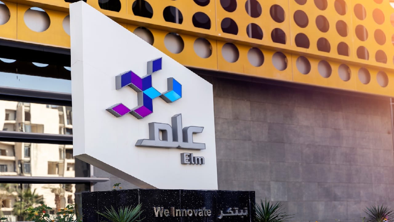 شركة علم توفر 17 وظيفة شاغرة
