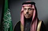 وزير الخارجية يصل إلى الأردن للمشاركة ‏في الاجتماع الوزاري لدعم القدس