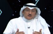 نقشبندي: الأهلي خسر النتيجة بإراحته لبعض اللاعبين من أجل مباراة الهلال.. فيديو