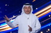 القحطاني يحسم الجدل التحكيمي بمواجهة النصر والاتفاق .. فيديو