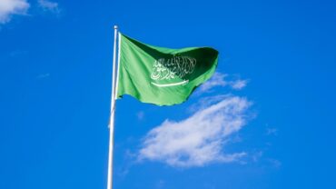 المملكة تدين وتستنكر اعتراف حكومة كولومبيا بسيادة إسرائيل على الجولان السورية