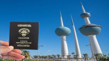 الكويت تقر تعديلات جديدة على قانون الجنسية