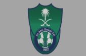 وظائف شاغرة في نادي الأهلي