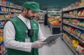 البلديات والإسكان تعتمد كاميرات محمولة لتوثيق الجولات الرقابية