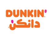 شركة دانكن تفتح باب التوظيف للرجال والنساء
