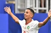 الاتحاد يكثف جهوده لضم أوناحي