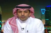 الزلال: إدارة الهلال سوف تتشكل الأسبوع القادم برئاسة الأمير نواف بن سعد.. فيديو