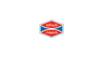 شركة نابكو الوطنية توفر وظائف شاغرة