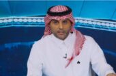 ياسر القحطاني : فرحة لاعبي الأهلي بعد المباراة مبالغ فيها.. فيديو