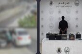 القبض على شخص لسرقته بطاريات مركبات بالرياض..فيديو
