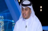 اللحياني: النصر يملك حلولًا كثيرة بسبب إمكانيات لاعبيه .. فيديو