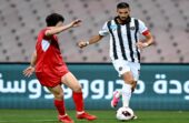 الوحدة يقصي الشباب من كأس الملك