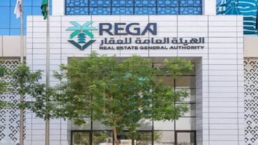 “هيئة العقار” بدء أعمال السجل العقاري لـ46,538 قطعة عقارية في الرياض والقصيم